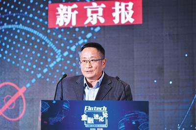 金融领域是区块链应用探索重点