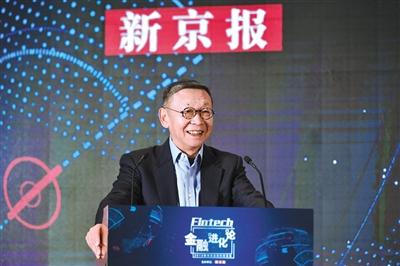 金融领域是区块链应用探索重点