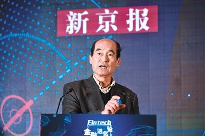 金融领域是区块链应用探索重点